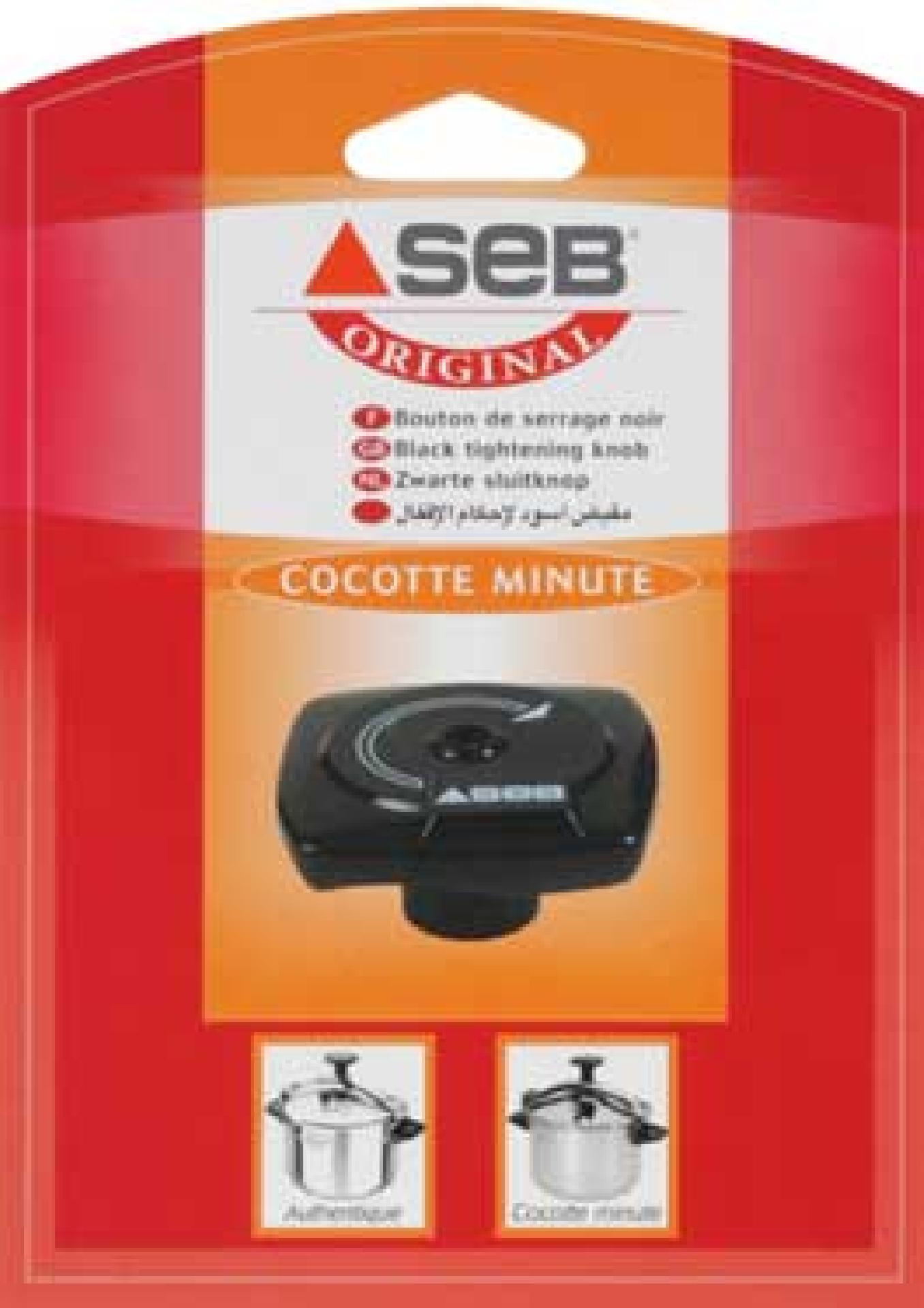 Bouton de serrage (pour cocotte-minute) SA790071